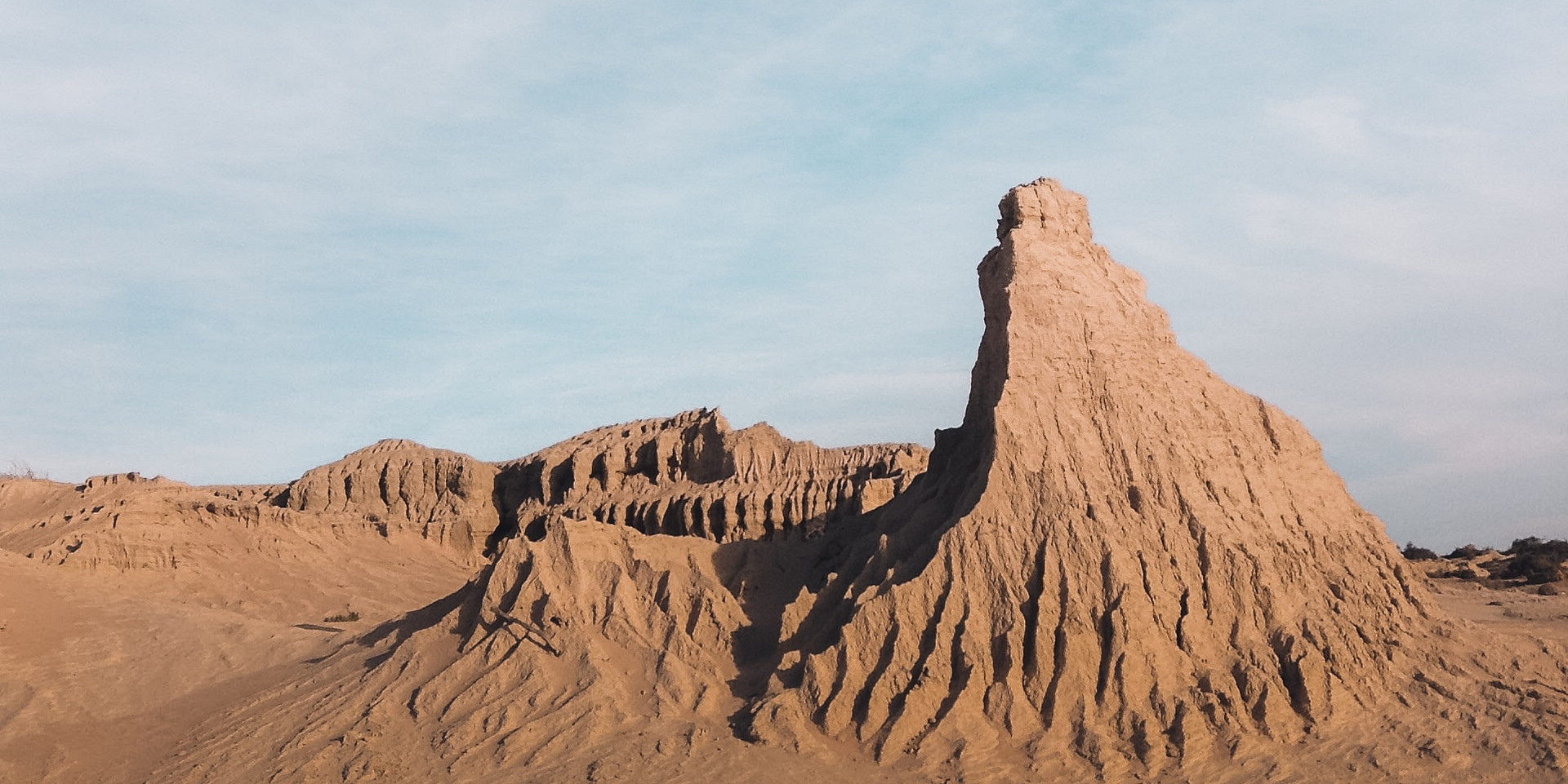 Mungo National Park