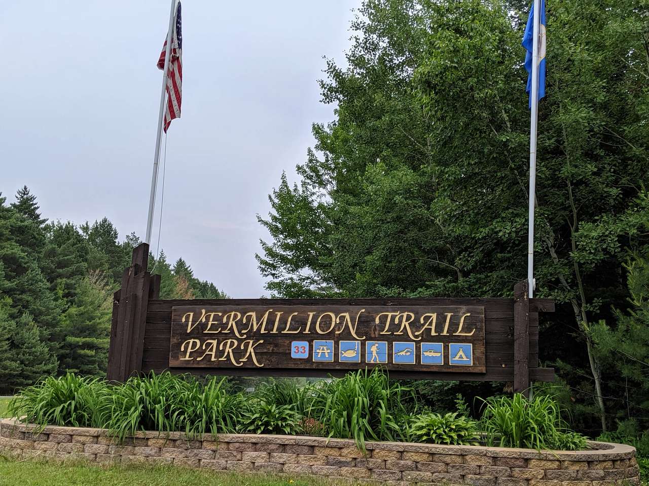 Biwabik Campground on Vermilion Trail