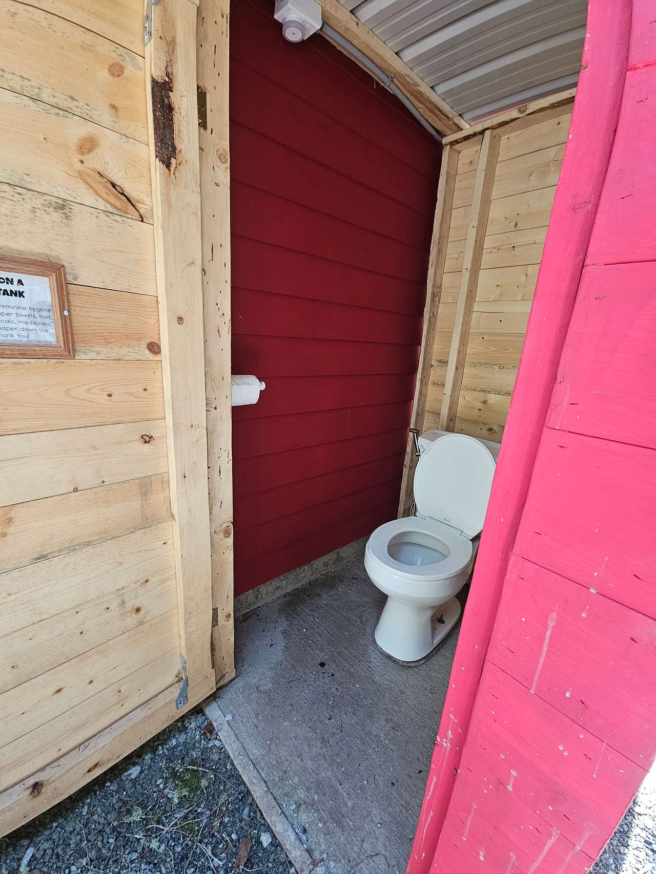 Flush toilet, July 2025