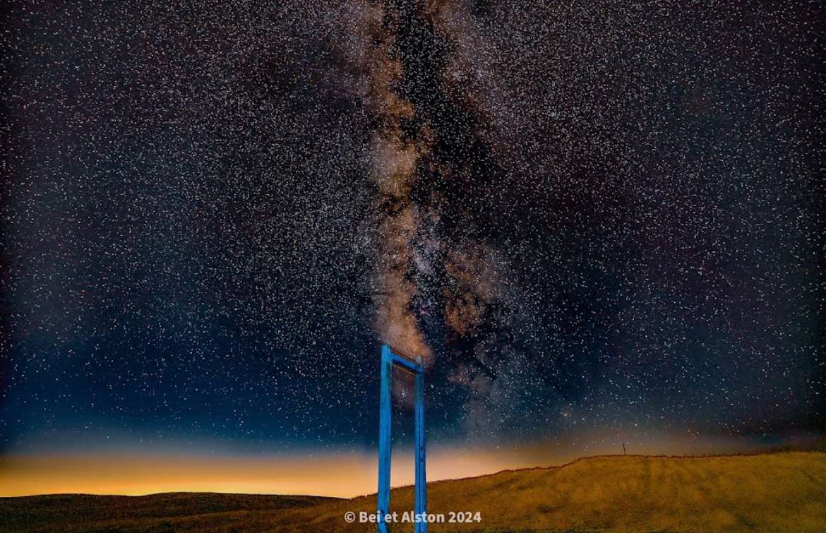 Magic Portal Stargazer's Retreat, listing photo