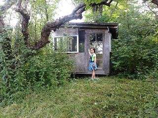 Ancient Apple camp/sleeping building