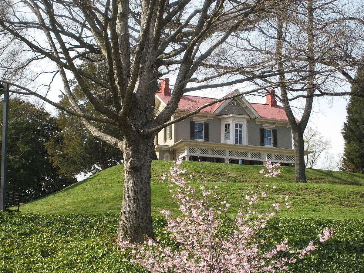 Frederick Douglass National Historic Site