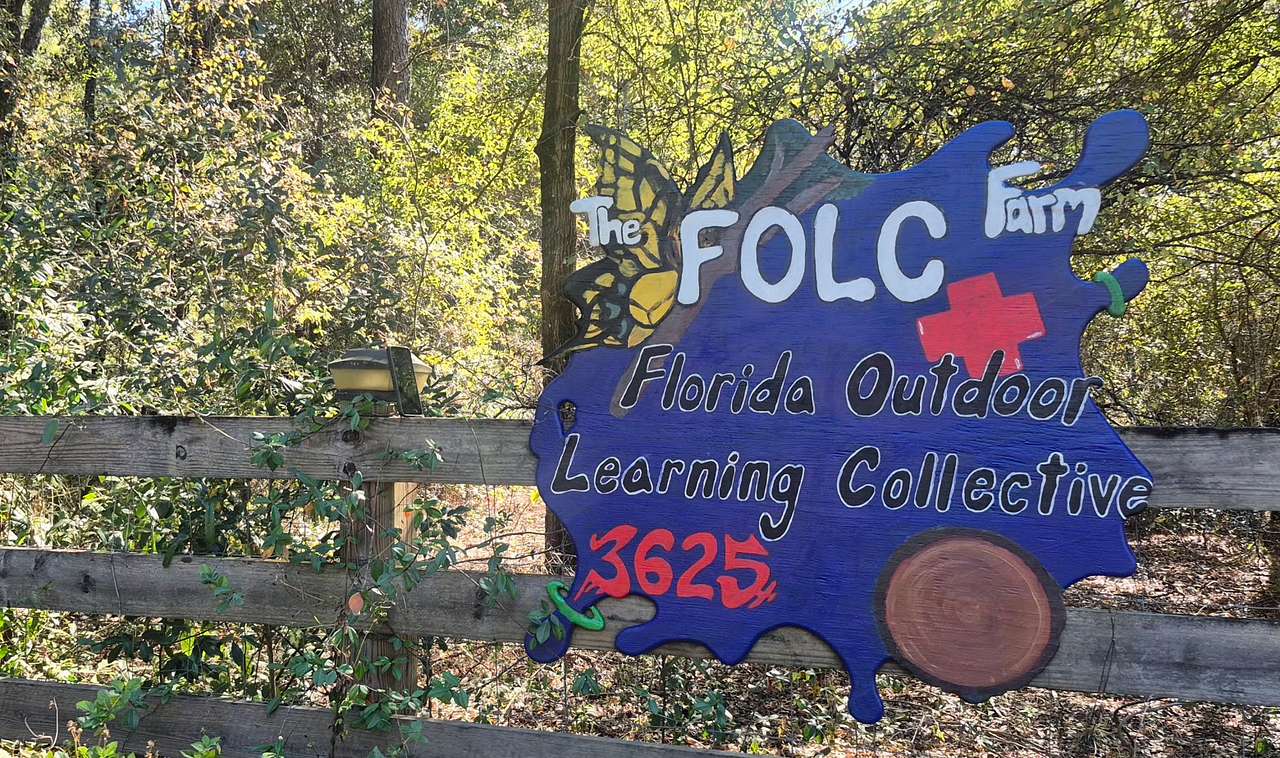 Entrance sign
